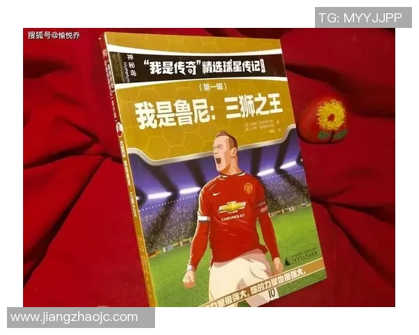 足球传奇特尔施特根：从默默无闻到世界顶级守门员的成长之路